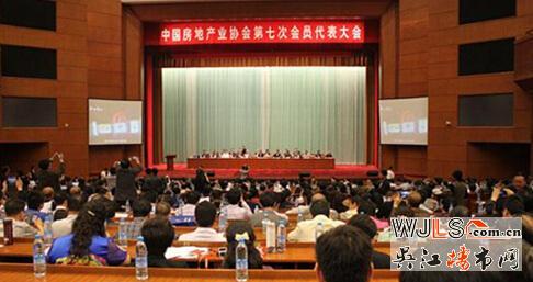 26年中南,逆市飛揚(yáng)創(chuàng)輝煌!回首2014,展望2015