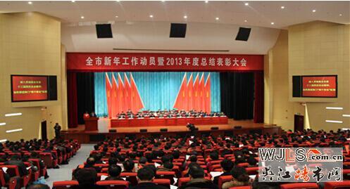 26年中南,逆市飛揚(yáng)創(chuàng)輝煌!回首2014,展望2015