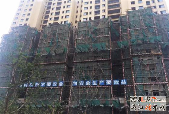 中房頤園9月工程進度播報