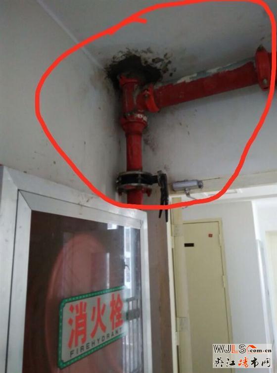 蘇州鑫苑鑫城質(zhì)量堪憂 業(yè)主走上街頭維權