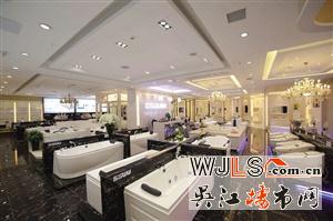浪鯨衛(wèi)浴吳江歐蓓莎店8月30日開業(yè)