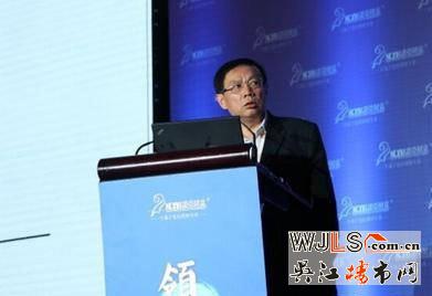 2015房地產(chǎn)金融高峰論壇再北京舉行 任志強(qiáng)表示房地產(chǎn)總體回升在第四季度