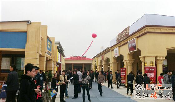 吳江中秋房展會(huì) 將迎來購(gòu)房熱潮