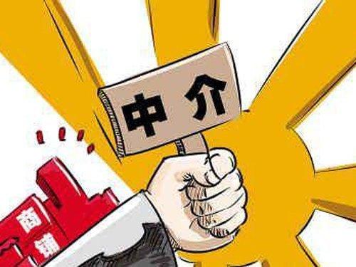 “合并”潮的背后  房產(chǎn)中介怎么呢？ 