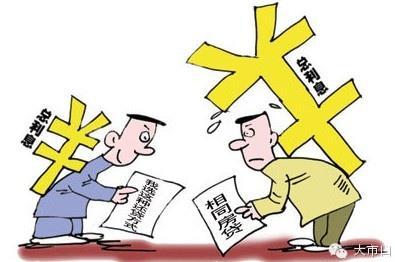 買(mǎi)房子一定要這樣還款,一分鐘為你省下10幾萬(wàn) 小編教你 如何一分鐘為你省下10幾萬(wàn)