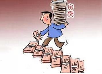 買(mǎi)房子一定要這樣還款,一分鐘為你省下10幾萬(wàn) 小編教你 如何一分鐘為你省下10幾萬(wàn)