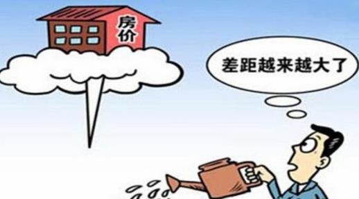 買(mǎi)房子一定要這樣還款,一分鐘為你省下10幾萬(wàn) 小編教你 如何一分鐘為你省下10幾萬(wàn)