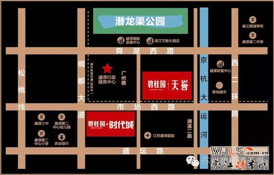 碧桂園時代城3.0智慧新品發(fā)布會攜手周傳雄禮獻盛澤