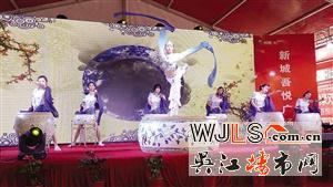 吳江新城吾悅廣場(chǎng)舉行品牌發(fā)布會(huì)