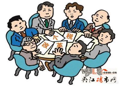 房貸利息抵個稅，已經(jīng)得到證實