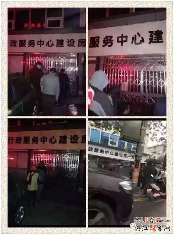 二手房交易徹底爆表，吳江房管處限號(hào)辦理手續(xù)，中介雇人通宵排隊(duì)！