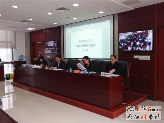 吳江土拍地面價(jià)超2萬,達(dá)20200元/平米,溢價(jià)率達(dá)169%