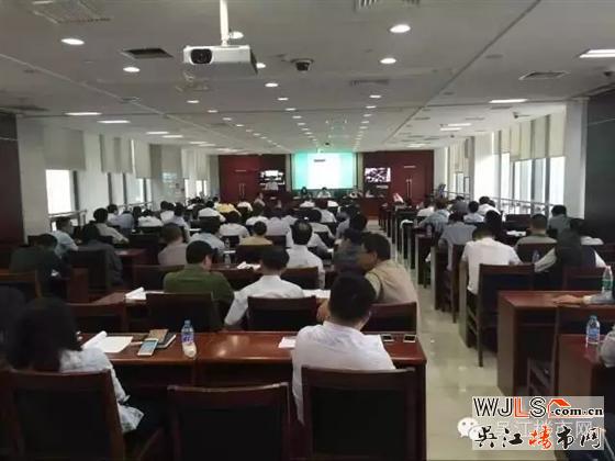 吳江土拍，新城、綠地44億拍走運東三地塊，運東房價必漲無疑！