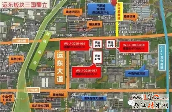 吳江土拍，新城、綠地44億拍走運東三地塊，運東房價必漲無疑！