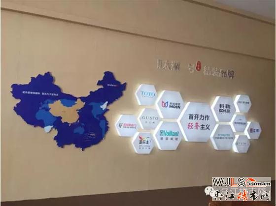 2016吳江房博會在體育場隆重舉辦！