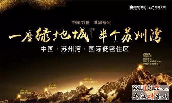 深度解析丨房價猛于虎 這些房子為什么這么貴？