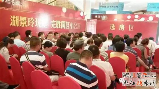 中糧本源今天再次開盤，聯(lián)排別墅價格在1.9萬到2.1萬元之間