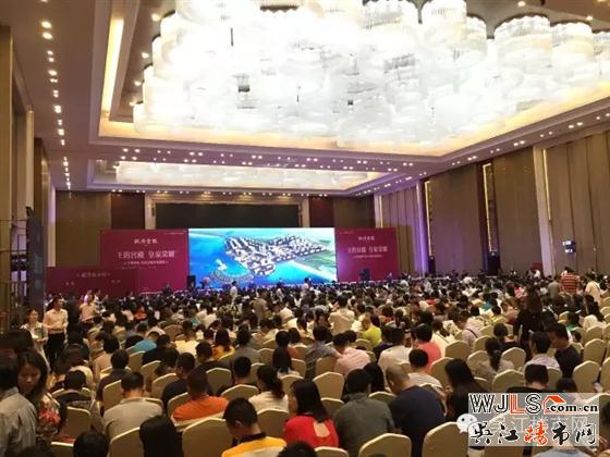 楓丹壹號中秋節(jié)在吳江賓館首次開盤，場面堪稱壯觀！