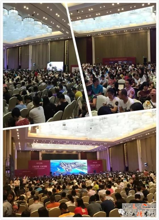 楓丹壹號中秋節(jié)在吳江賓館首次開盤，場面堪稱壯觀！