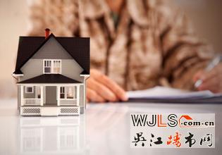 停止還貸后果竟這么嚴(yán)重 你還敢停止還貸嗎