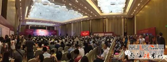楓丹壹號中秋節(jié)在吳江賓館首次開盤，場面堪稱壯觀！