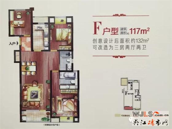 9月29日朗詩太湖綠郡在吳江賓館開盤  均價(jià)20000元/㎡