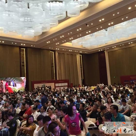 楓丹壹號中秋節(jié)在吳江賓館首次開盤，場面堪稱壯觀！