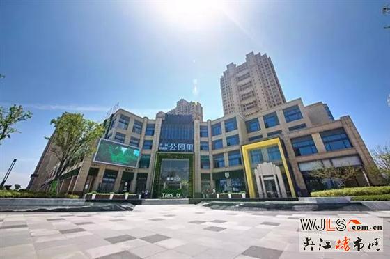 萬(wàn)科公園里小戶型裝修洋房本周六（21日）開盤