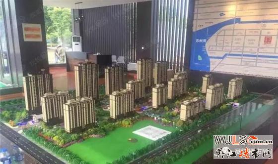 2016年吳江樓市的那些事兒，你還記得嗎？