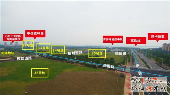 昨日太倉(cāng)7宗地吸金22億！今日青劍湖5宅地開(kāi)拍