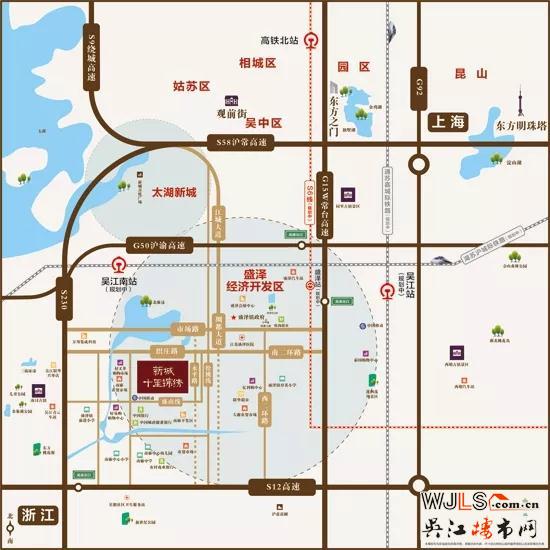 新城十里錦繡首次開(kāi)盤(pán) 價(jià)格約7000-10000元/平