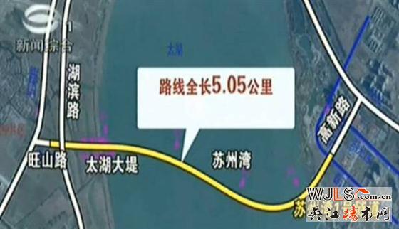 吳江并入蘇州5年，迎來“同城化”大發(fā)展
