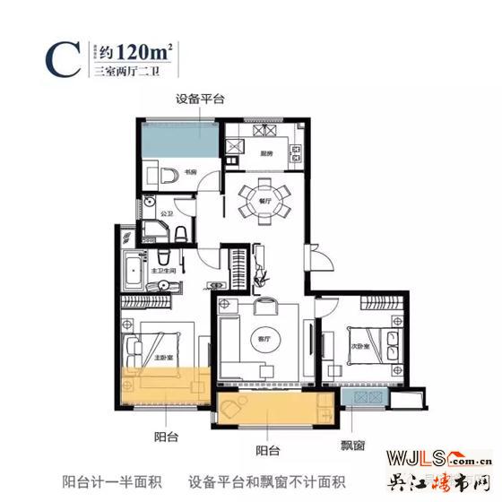 中交璟庭昨晚以漲停板封停物價(jià)局最高備案價(jià)開(kāi)盤！