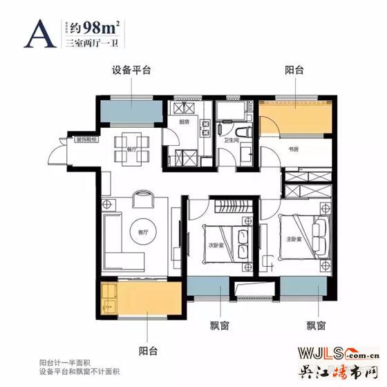 中交璟庭昨晚以漲停板封停物價(jià)局最高備案價(jià)開(kāi)盤！