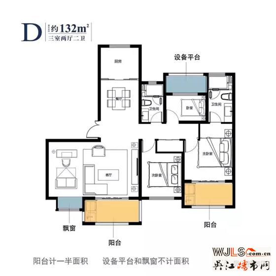 中交璟庭昨晚以漲停板封停物價(jià)局最高備案價(jià)開(kāi)盤！