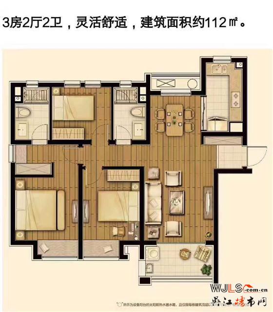 北極星尚雅苑今天開盤推出精裝小戶型，價(jià)格在1.7萬-2.1萬