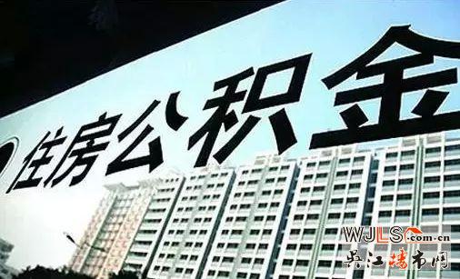 你經(jīng)歷過本月放貸額度已滿的絕望嗎？