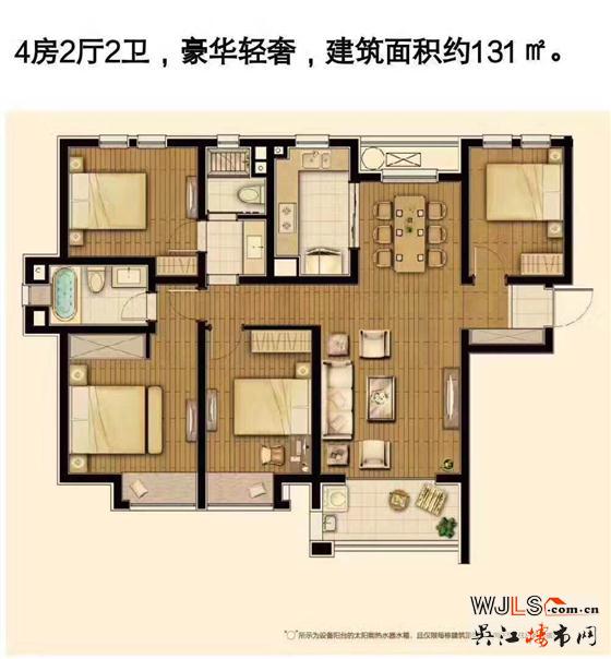 北極星尚雅苑今天開盤推出精裝小戶型，價(jià)格在1.7萬-2.1萬