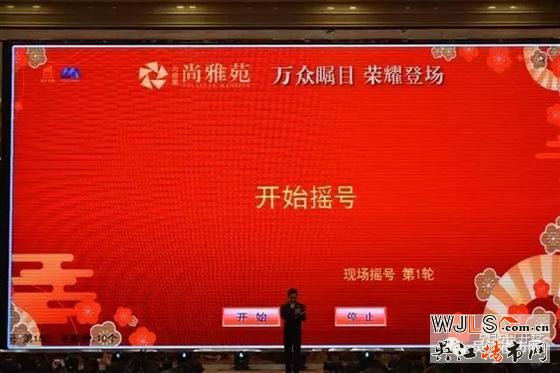 北極星尚雅苑今天開盤推出精裝小戶型，價(jià)格在1.7萬-2.1萬