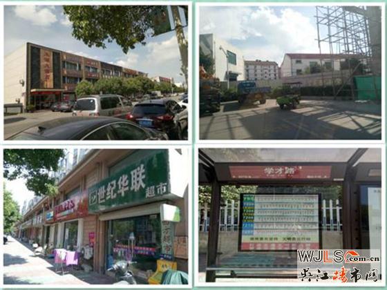 吳江平望鎮(zhèn)臨運(yùn)河宅地 最高樓面限價(jià)僅6600?