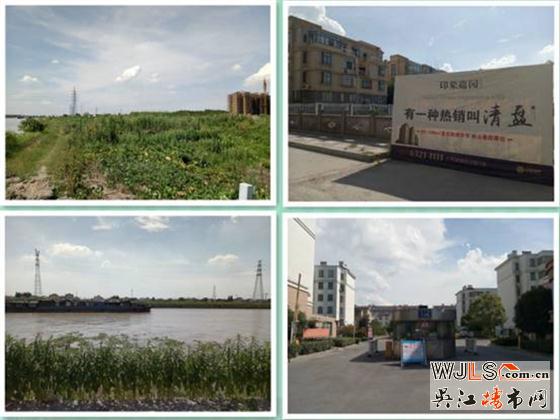 吳江平望鎮(zhèn)臨運(yùn)河宅地 最高樓面限價(jià)僅6600?