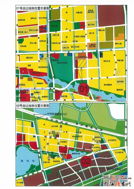 蘇州工業(yè)園區(qū)體育公園地塊掛牌！起拍樓面價(jià)20222元/平
