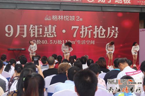 格林悅城2期40年產(chǎn)權(quán)公寓在售，均價9800元/㎡