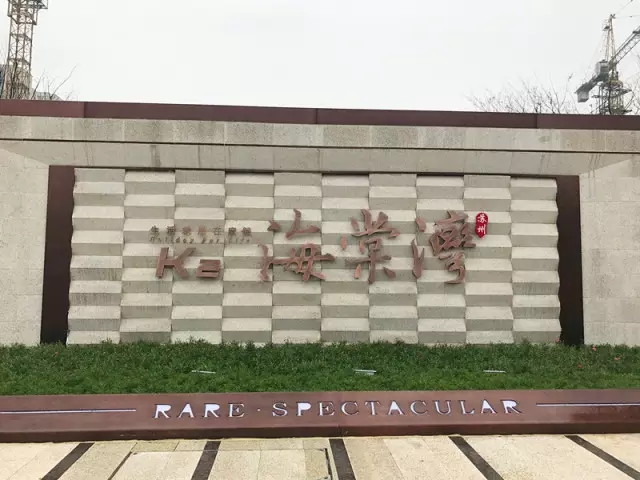 點(diǎn)擊圖片放大 實(shí)景圖