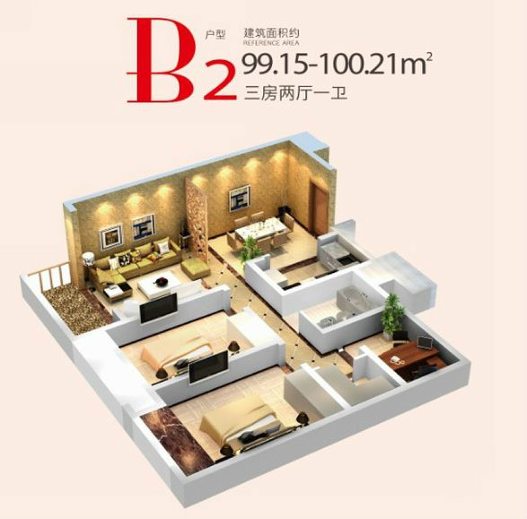 點擊圖片放大 B2戶型