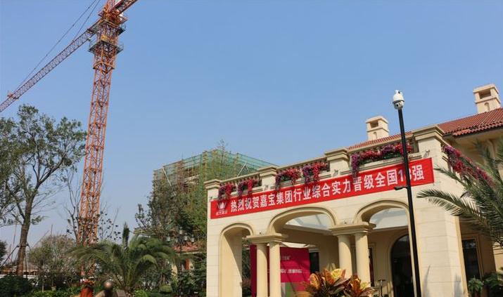 點(diǎn)擊圖片放大 實(shí)景圖