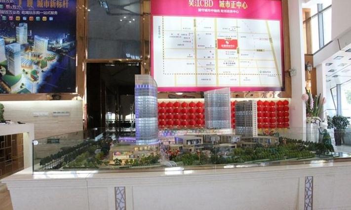 點擊圖片放大 實景圖