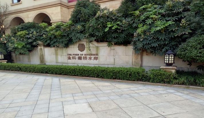 點擊圖片放大 實景圖