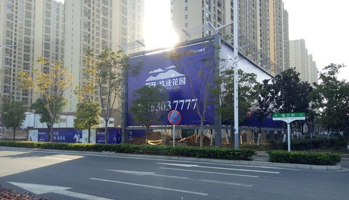 點擊圖片放大 實景圖