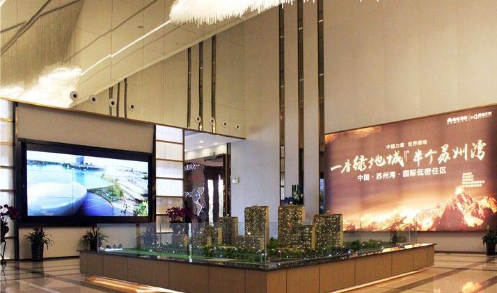 點擊圖片放大 實景圖
